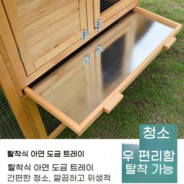 닭장 새장 토끼 야외 닭집 대형 하우스 케이지 원목 사육장 조립식 토끼장 병아리 오리 닭 - 상세 이미지 4