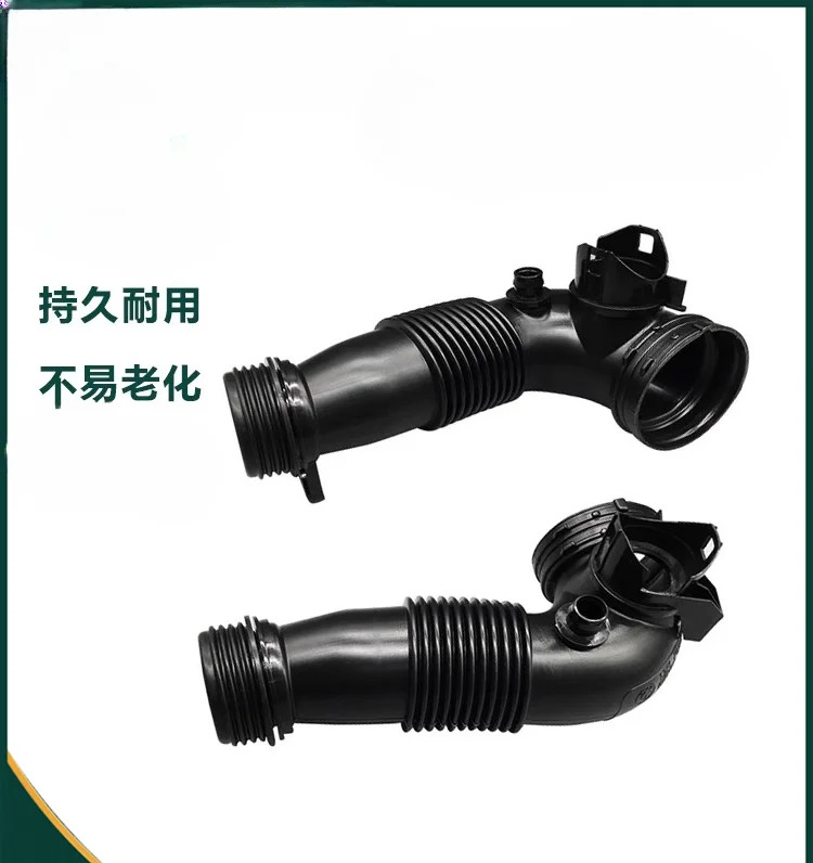 흡기 호스 F35 F18 320 325 330 520 525 530 터보 에어 흡입구