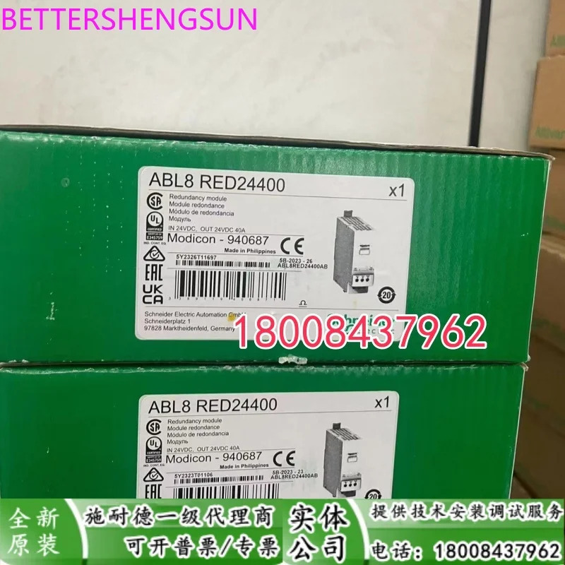 Abl8red24400/Abl8buf2440040a 모듈 Abl8fus02abl8fus01
