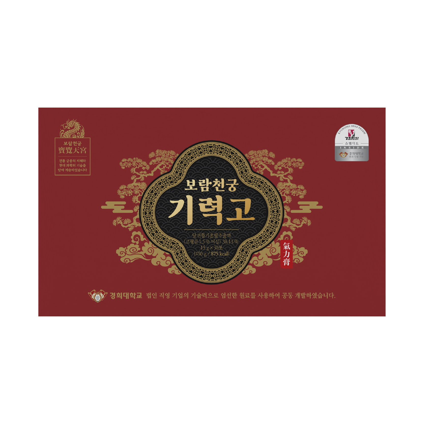 피로회복 닥터비알 기력고 개별포장 30포, 1개 - 상품 이미지