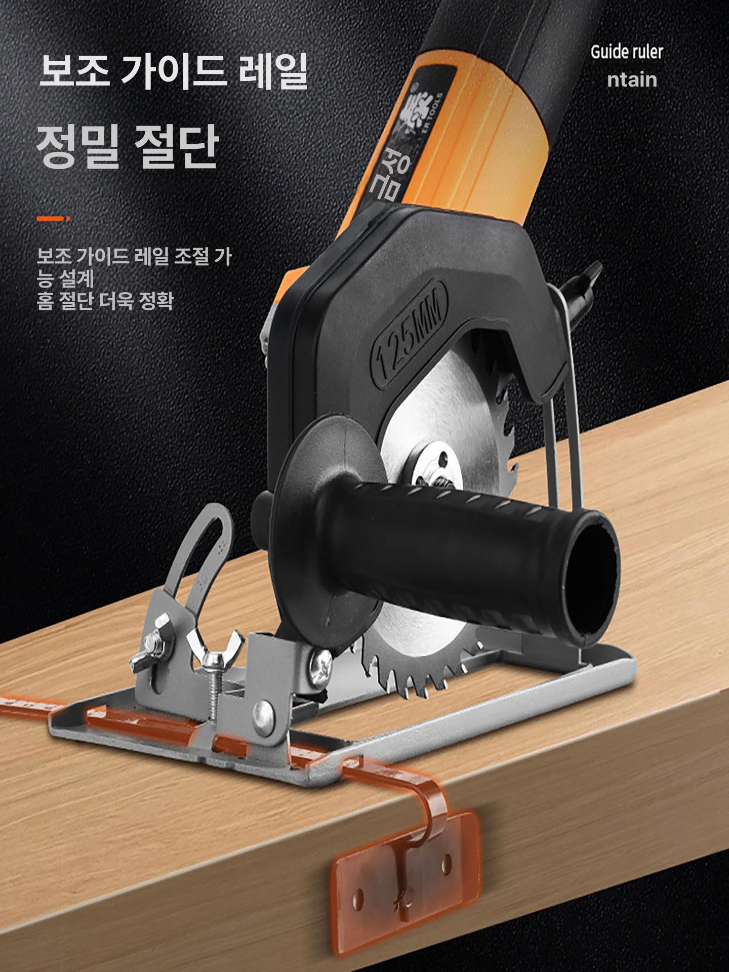 거치대 각도 고정 지지대 브래킷 앵글 베이스 컴팩트한 5세대 그라인더 절단 가이드 자 목재 1개 - 상세 이미지 3