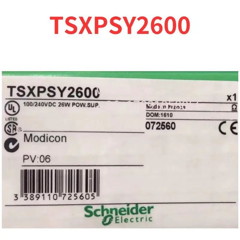 TSXPSY2600 모듈