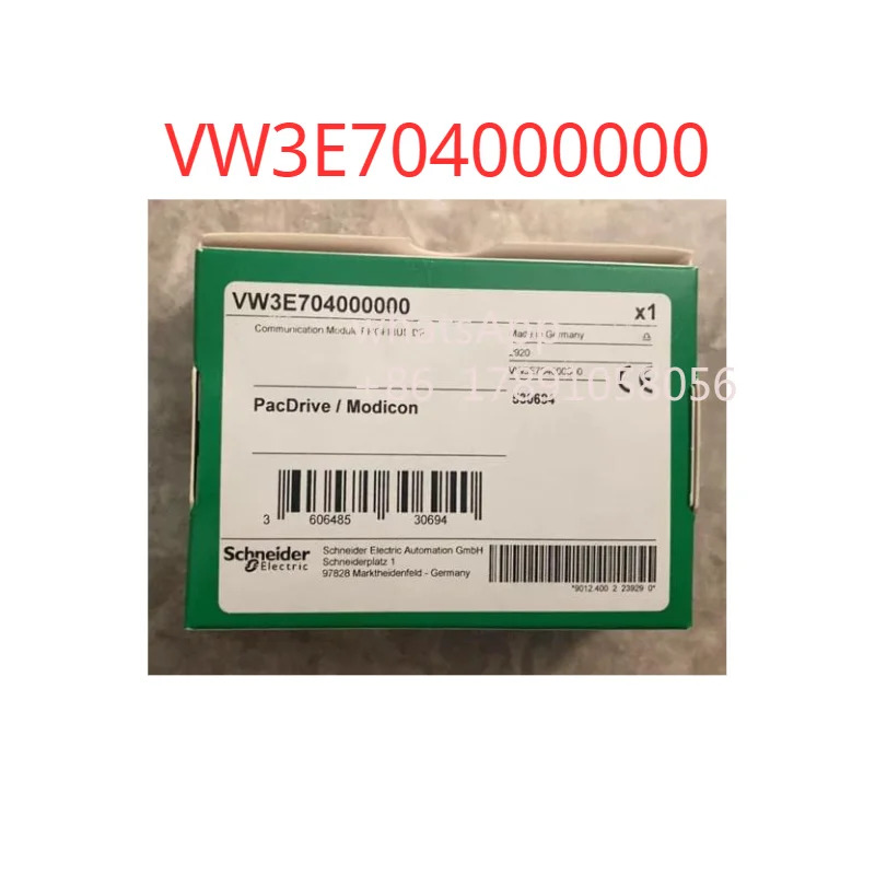 VW3E 704000000 통신 모듈