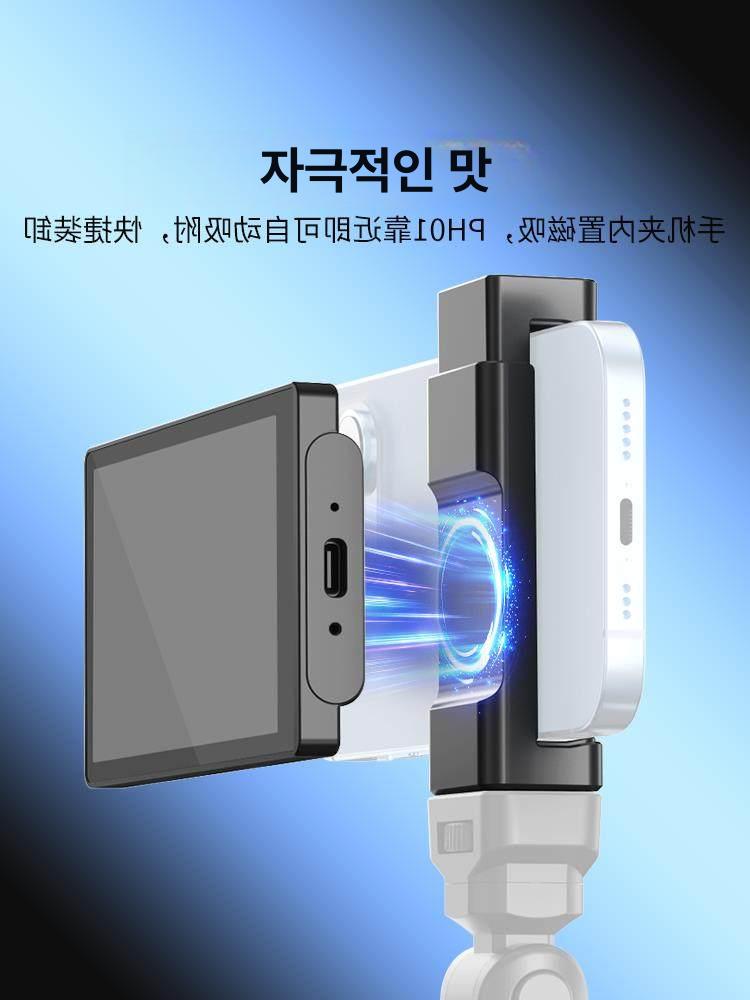 휴대폰 뷰파인더 브이로그 셀카 후면카메라 후면 라이브 디스플레이 베스트 스크린 - 상세 이미지 3
