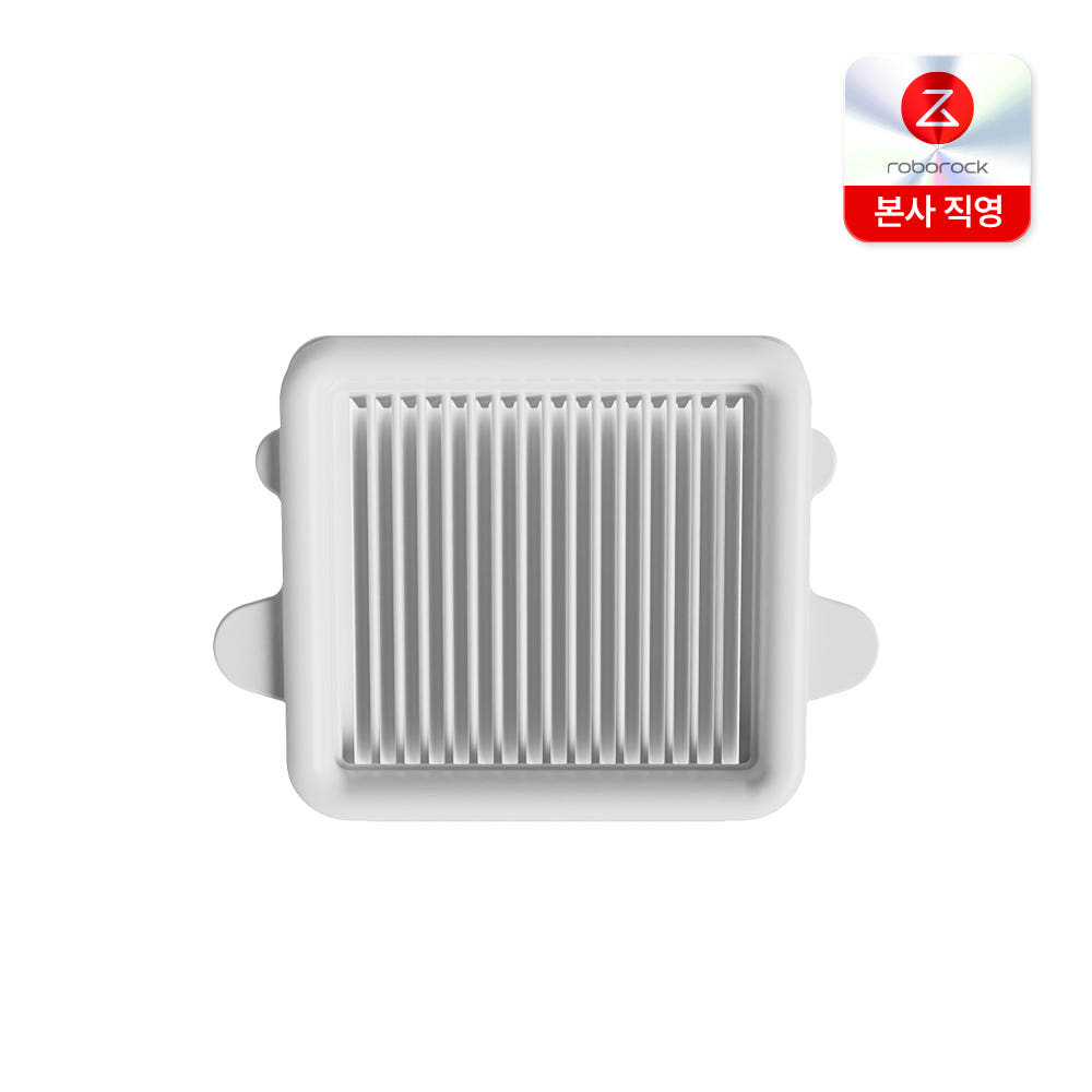 로보락 필터 (2개입) F25 Ace Pro / F25 Ultra / F25 Ace / F25 RT 전용 가격 추이 로보락판매점 로보락 필터 (2개입) F25 Ace Pro / F25 Ultra / F25 Ace / F25 RT 전용 - 최저가 29,000원