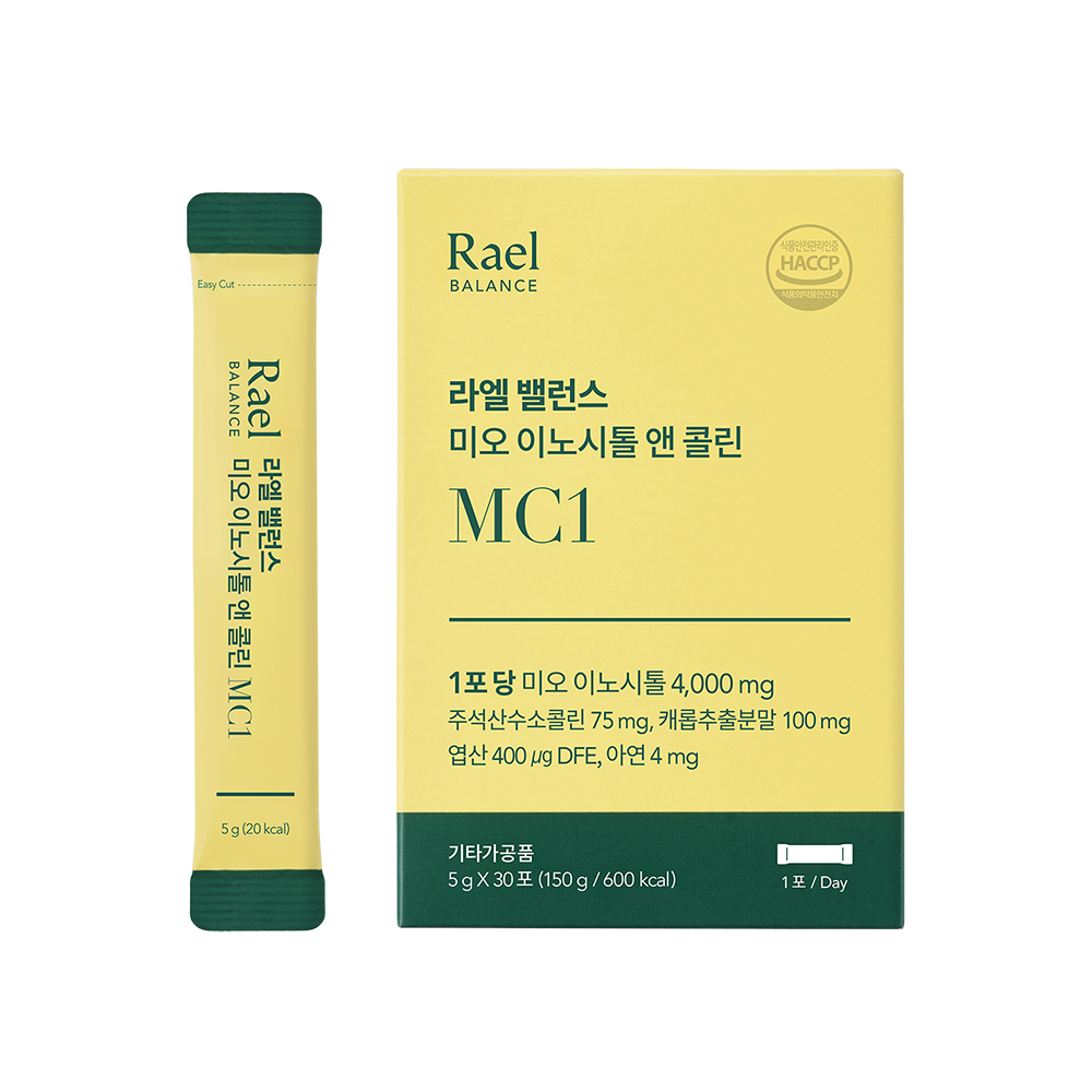 라엘 미오 이노시톨 캐롭추출분말 40:1 배합 콜린 엽산 아연 30포, 1개