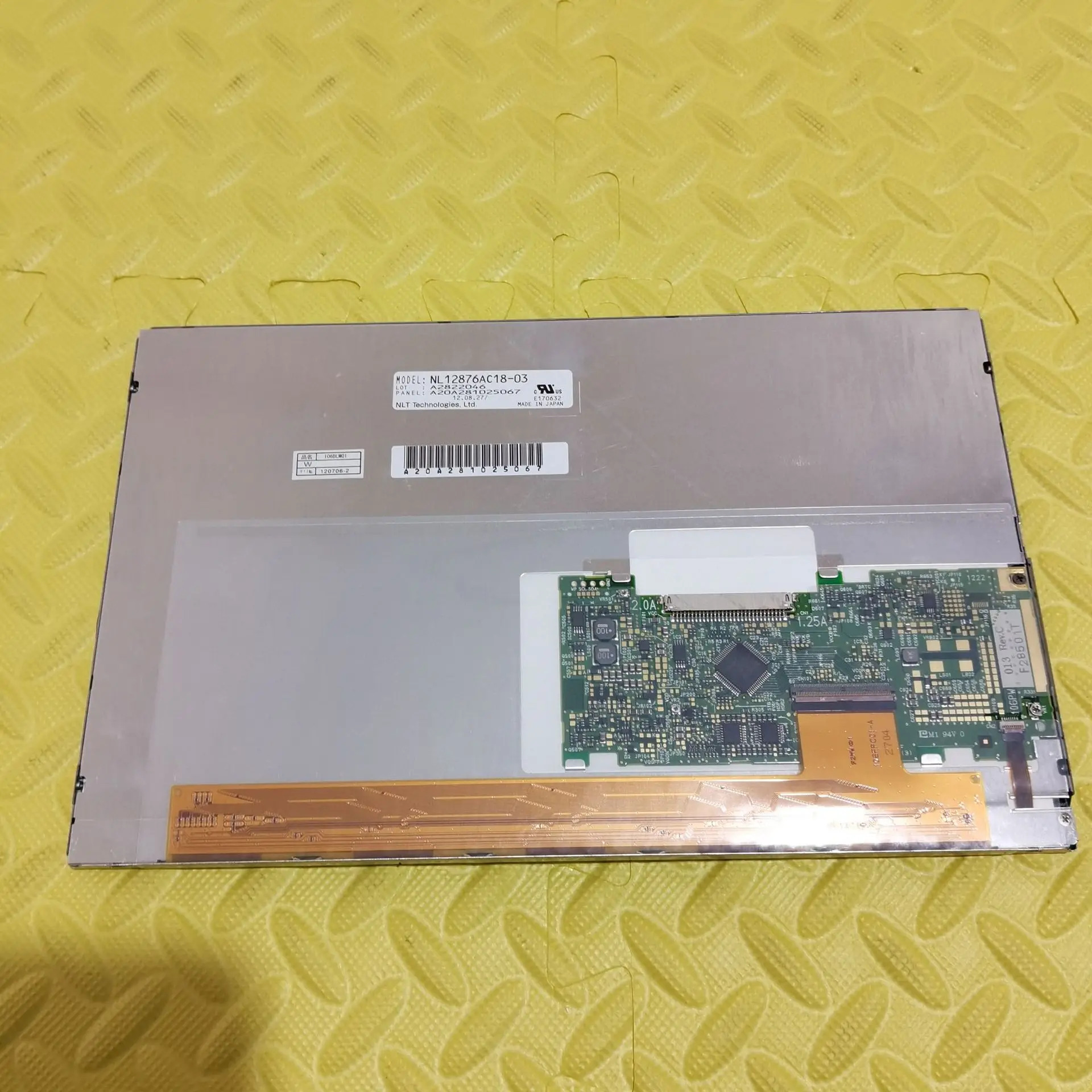 LCD 디스플레이 화면 NL12876AC18-03 10.6 인치