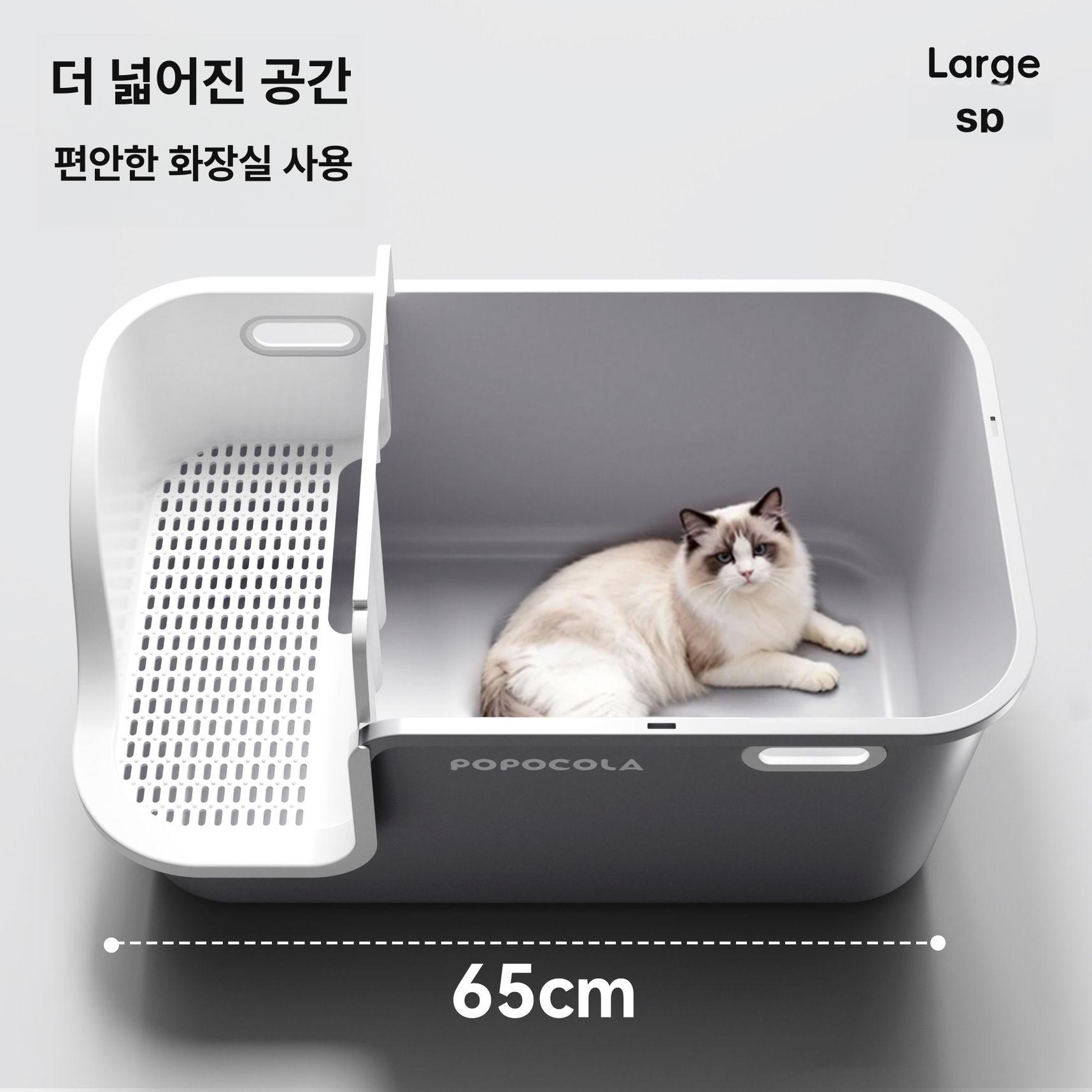 복도형 반려묘 화장실 냄새 초대형 고양이 자동 초대형 모래 가정용 실내 인테리어 - 상세 이미지 3