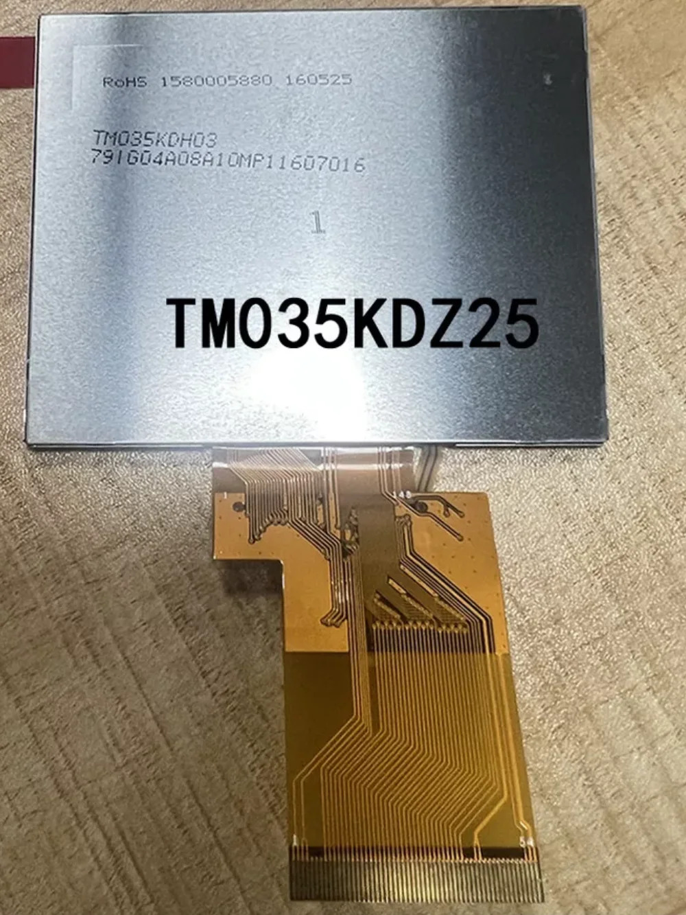 3.5 인치 LCD 컨트롤패널 스크린 TM035KDZ25 320x240 봉신
