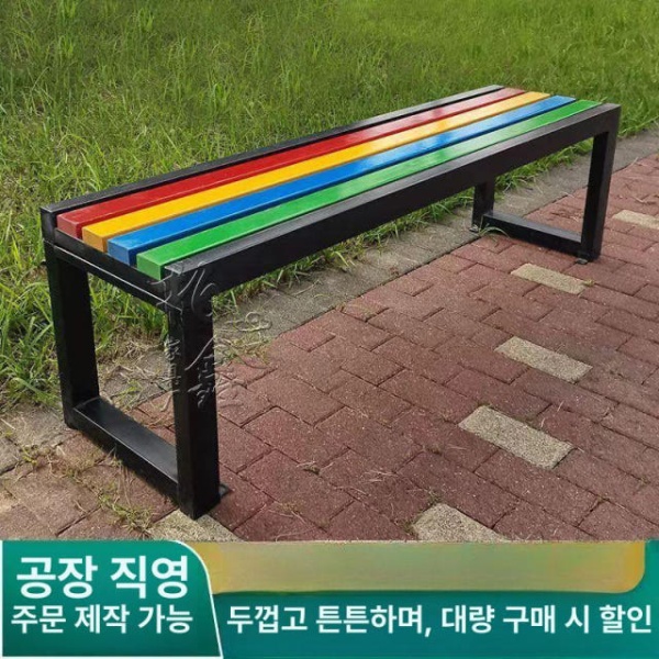 프리미엄 야외 무지개 유원지 등받이 벤치 장의자 부식방지목재 검은색 100x폭 40x높이 B - 상품 이미지