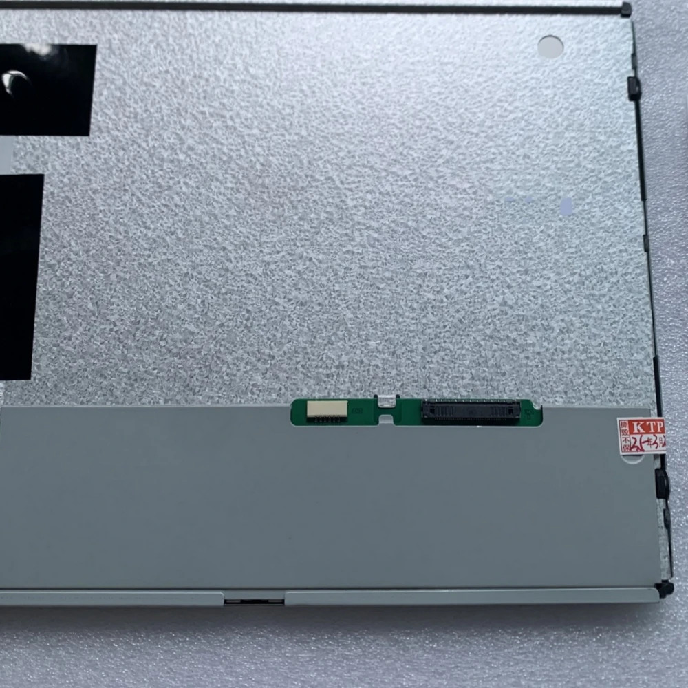 LQ084V3DG01 LCD 화면 디스플레이