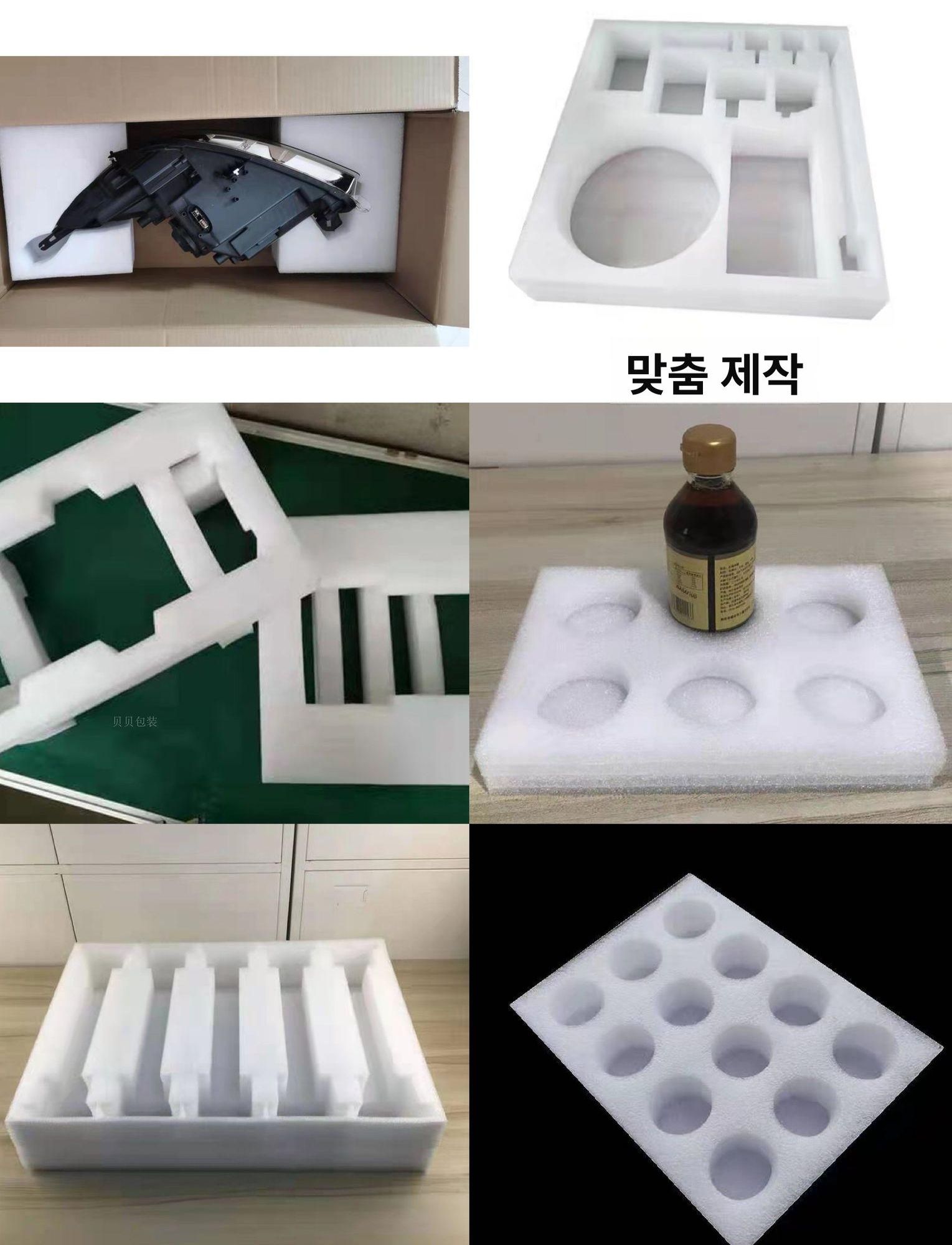 완충재 시트 고밀도 충격방지 포장자재 충격흡수 EPE 블랙 - 상세 이미지 2
