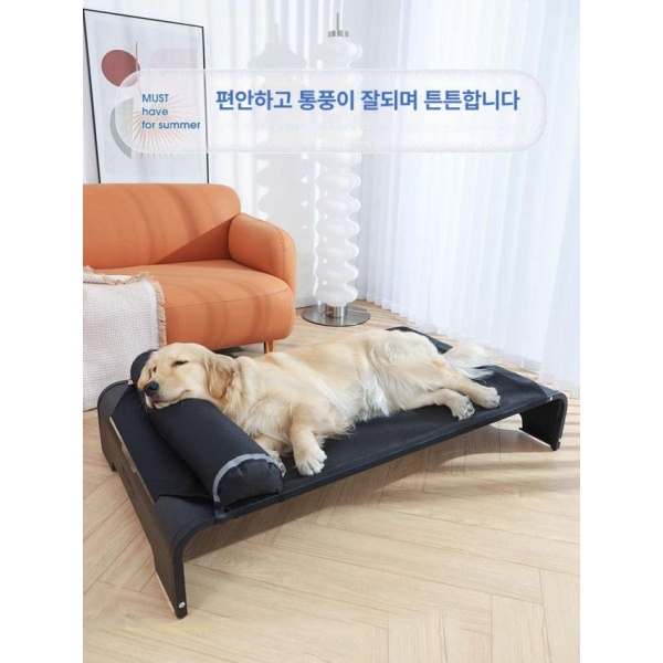 프리미엄 강아지 펫토 메모리폼 방석 애견 중형 유모차 커버분리 기본군용침대 S 4kg - 상품 이미지