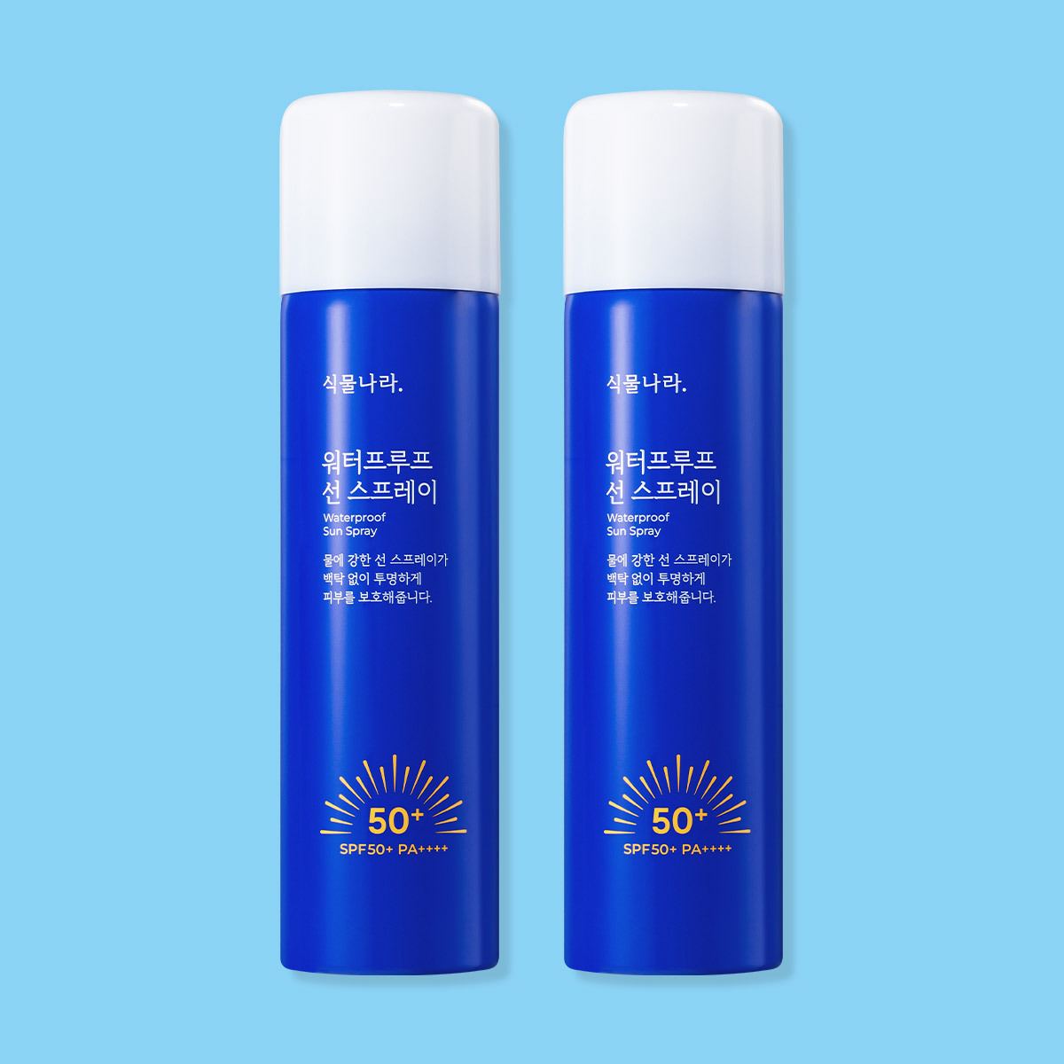 식물나라 워터프루프 선 스프레이 100mL x 2개, SPF50+ PA++++ 제품 이미지