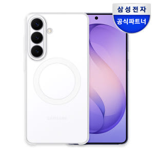 삼성 맥세이프 클리어 마그넷 케이스 갤럭시S26 플러스 개봉기 | 실사용 후기 - 상품 이미지 1
