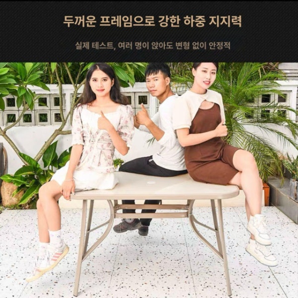프리미엄 야외 정원 태양광 카페 테이블 의자 세트 테라스 휴게소 파라솔 2 의자+80 원형 테이블 - 상세 이미지 4