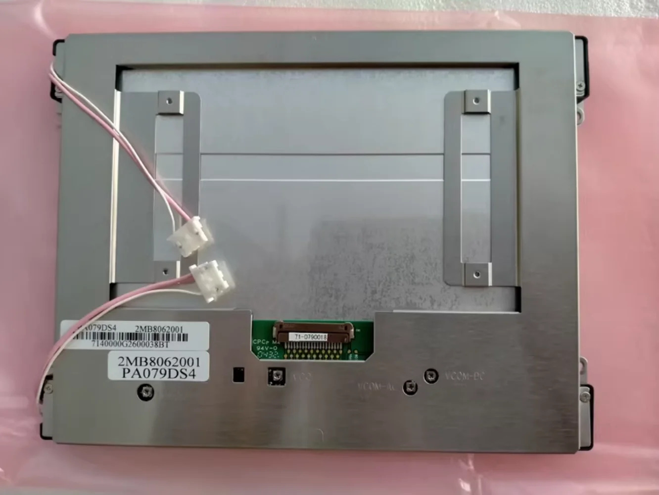 PA079DS4 LCD 디스플레이 화면