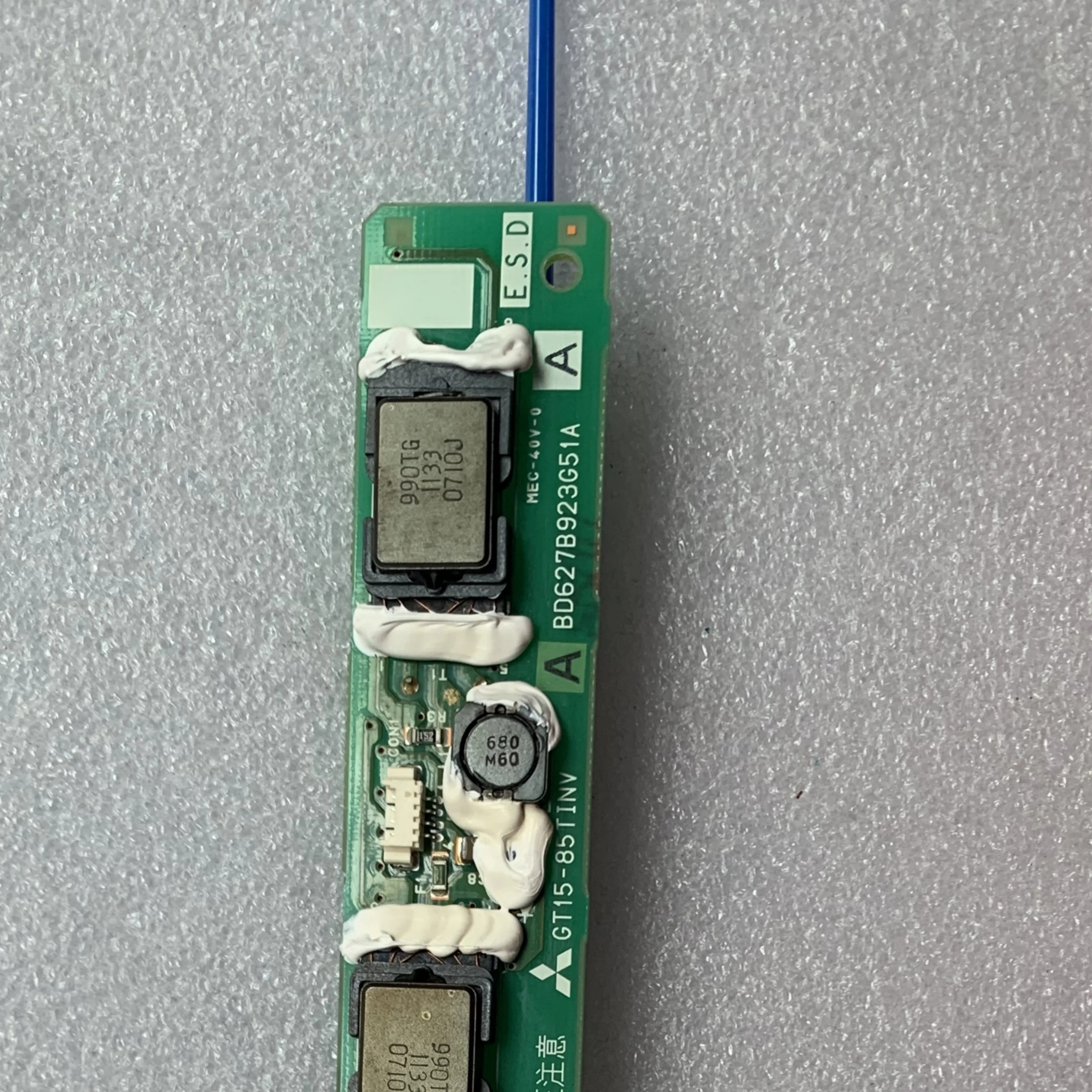 15-85TINV LCD 디스플레이 화면