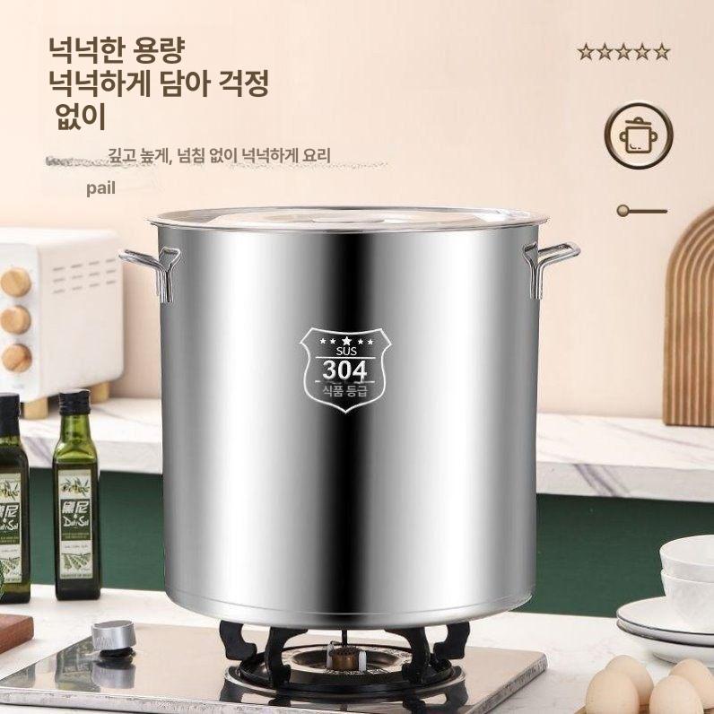 스텐 육수통 대형 양동이 업소용 스테인리스 사골 곰탕 지름 25 높이 25 - 상세 이미지 3