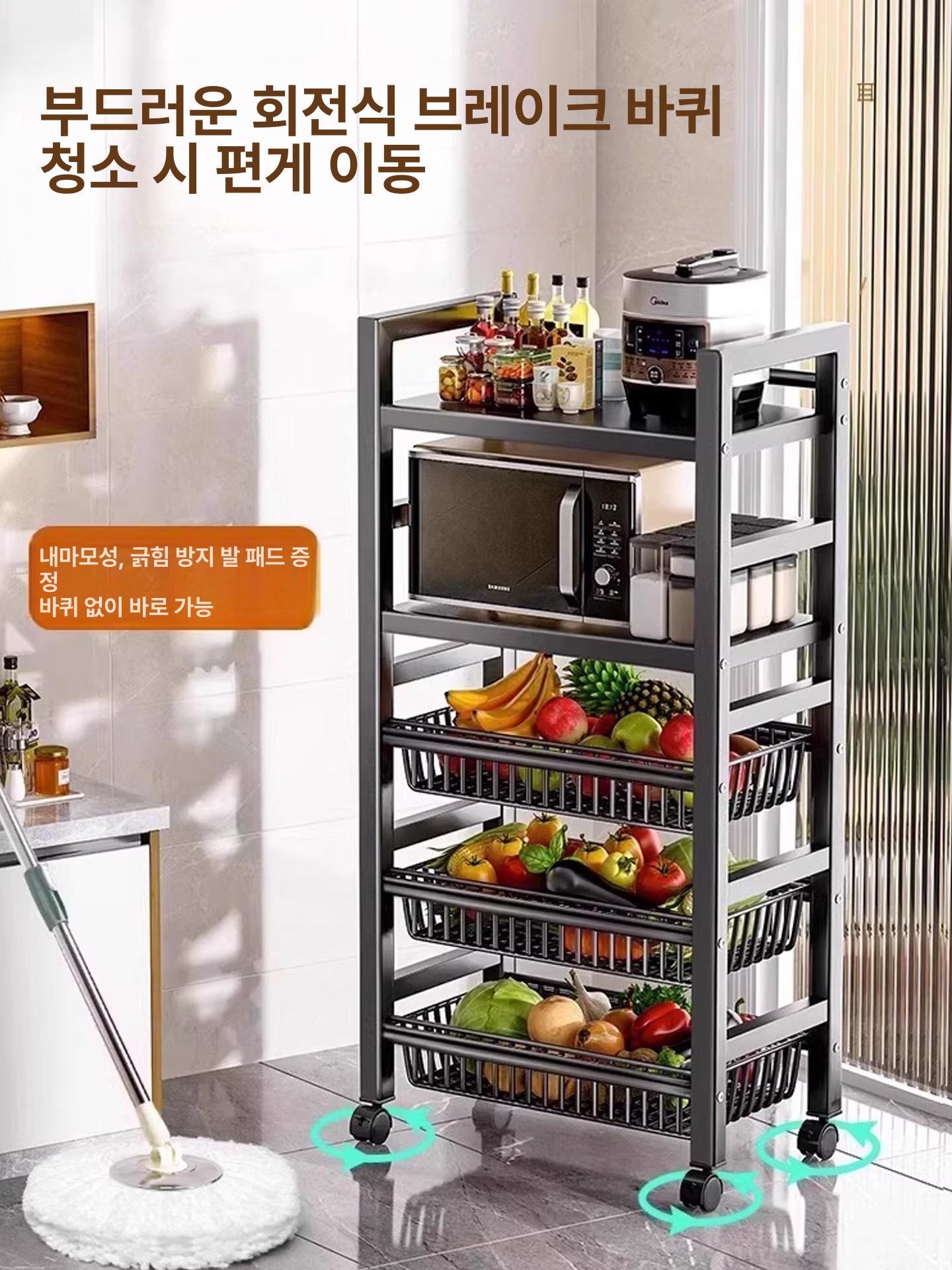 주방 수납 바퀴 이동식 철제 선반 바구니중형 틈새트롤리 120x32x135cm 4 B 3 칸 - 상세 이미지 2