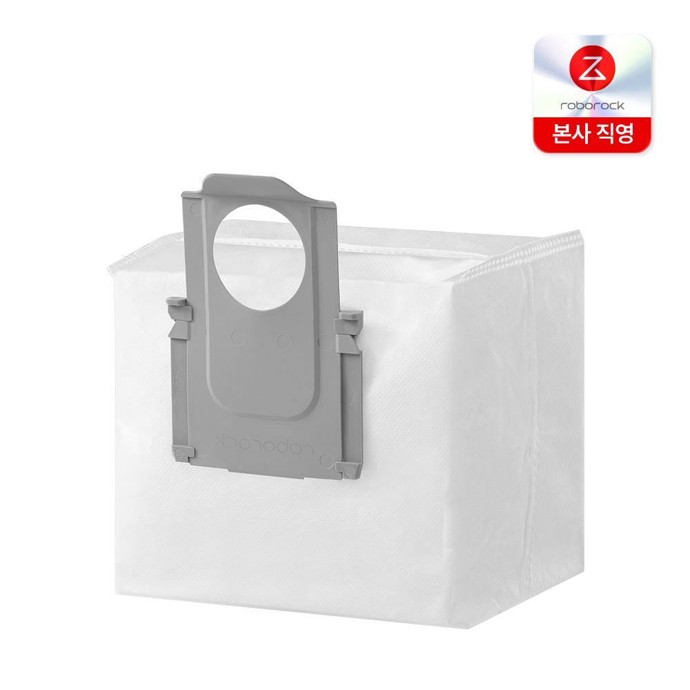 로보락 더스트백 (3개입) Q8 Max Pro+ / Q8+ / Q8 Max Plus 전용 - 상품 이미지