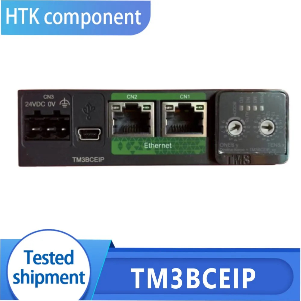오리지널 TM3BCEIP 모듈