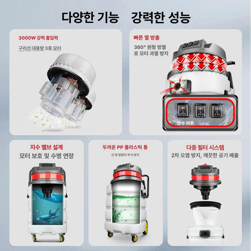 공업용 진공청소기 대형 대용량 기름 흡입 모래 무선 매장 고출력 업소용청소기 공장 - 상세 이미지 3