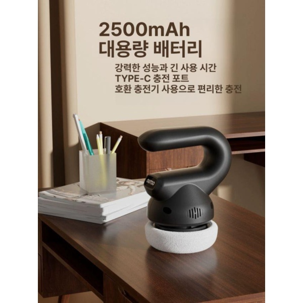 프리미엄 고주파 근막총 전동 마사지기 허리 등 경락 마사지 이완 안마기 TZJ 스페이스그레이 - 상세 이미지 5