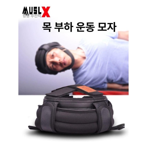 최강 넥하네스 모래주머니 근육역도 삼각근 목 강화 레슬링 0.6KG 샌드백 - 상품 이미지