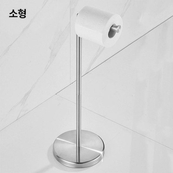 모던 스탠딩 독립형 스테인레스 스탠드 거치대 휴지걸이 홀더 롤휴지걸이소형받침대니켈헤어라인 - 상세 이미지 4