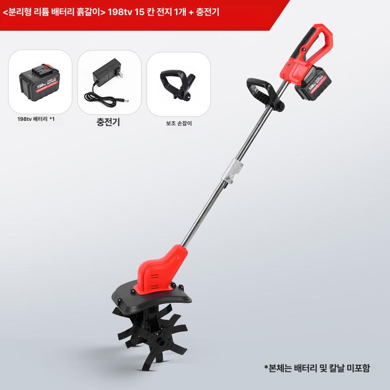 무선 텃밭관리기 미니 정원 흙갈이 김매기 강력 전동 충전식 스틸날 겸용168TV 1개 1개 10셀 이미지 6