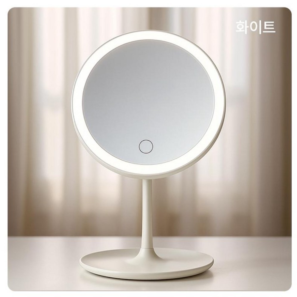 LED 거울 각도 조절 탁상용 거울 화장대 화장 조명 거울