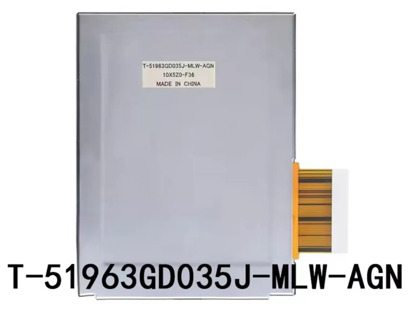 LCD 디스플레이 스크린 3.5 인치 T-51963GD035J-MLW-AGN 밀봉