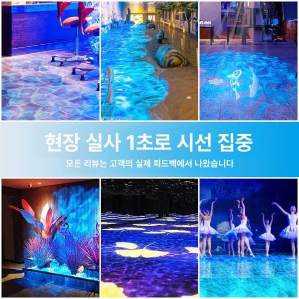 프리미엄 방수 LED 천장 매립형 조명 물결무늬 호텔 해양관 대용량 프로젝터 라인조명 led등 40W 단색 - 상세 이미지 3