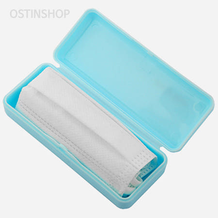 오스틴샵 미니 마스크 케이스 블루 소품보관함 마스크가드 여행용품