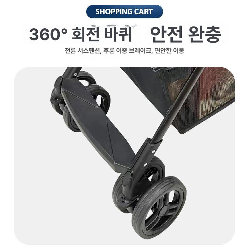 2단접이식카트 캠핑카트 장바구니 도서카트 분리형 쇼핑 카트 - 상세 이미지 5