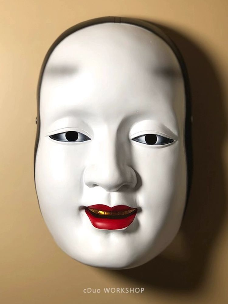 일본 노가쿠 가면 여성 할로윈 무표정 장식 공포 마스크 수지 손지로 [스트랩] - 상품 이미지