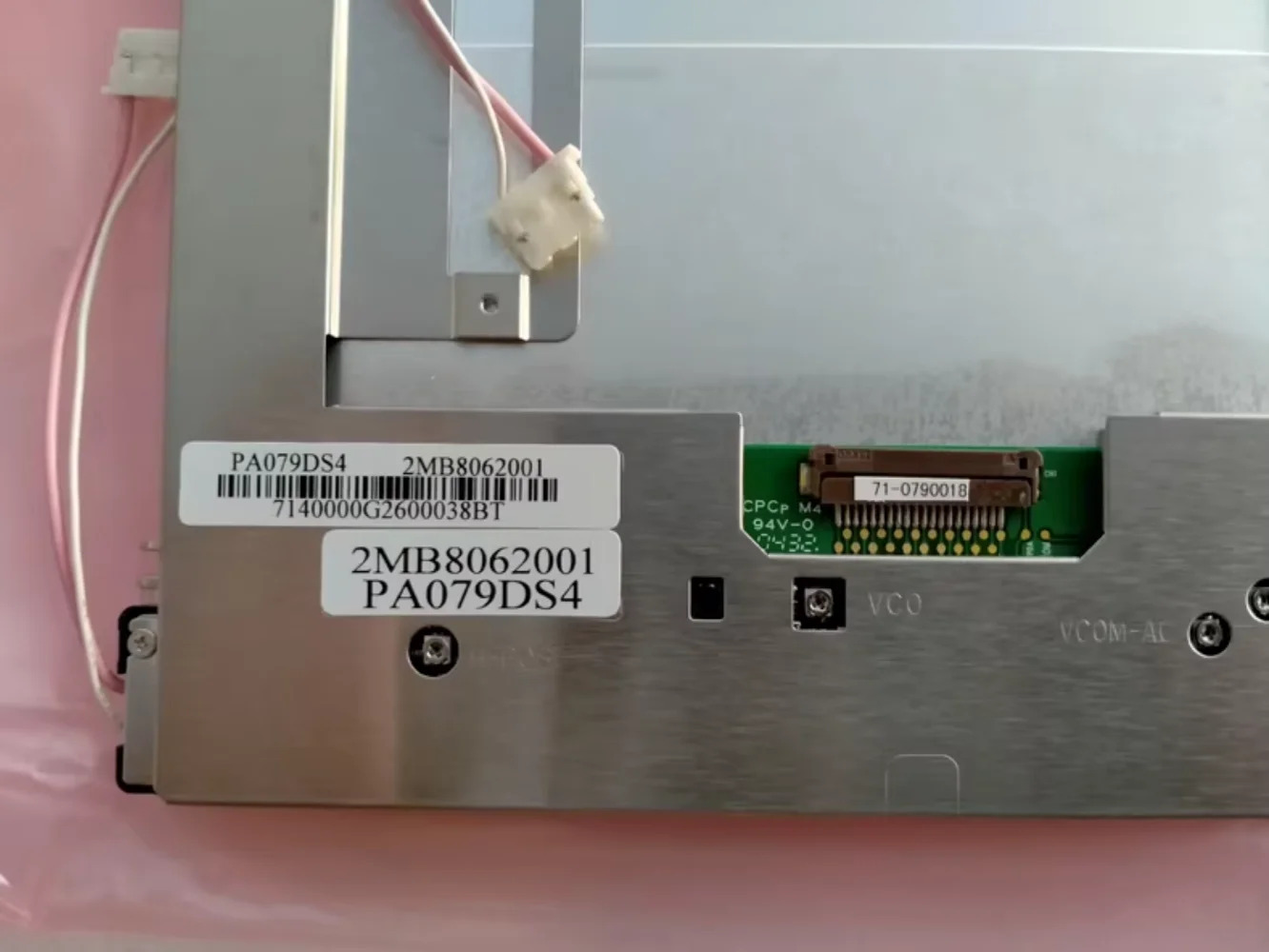 PA079DS4 LCD 디스플레이 화면