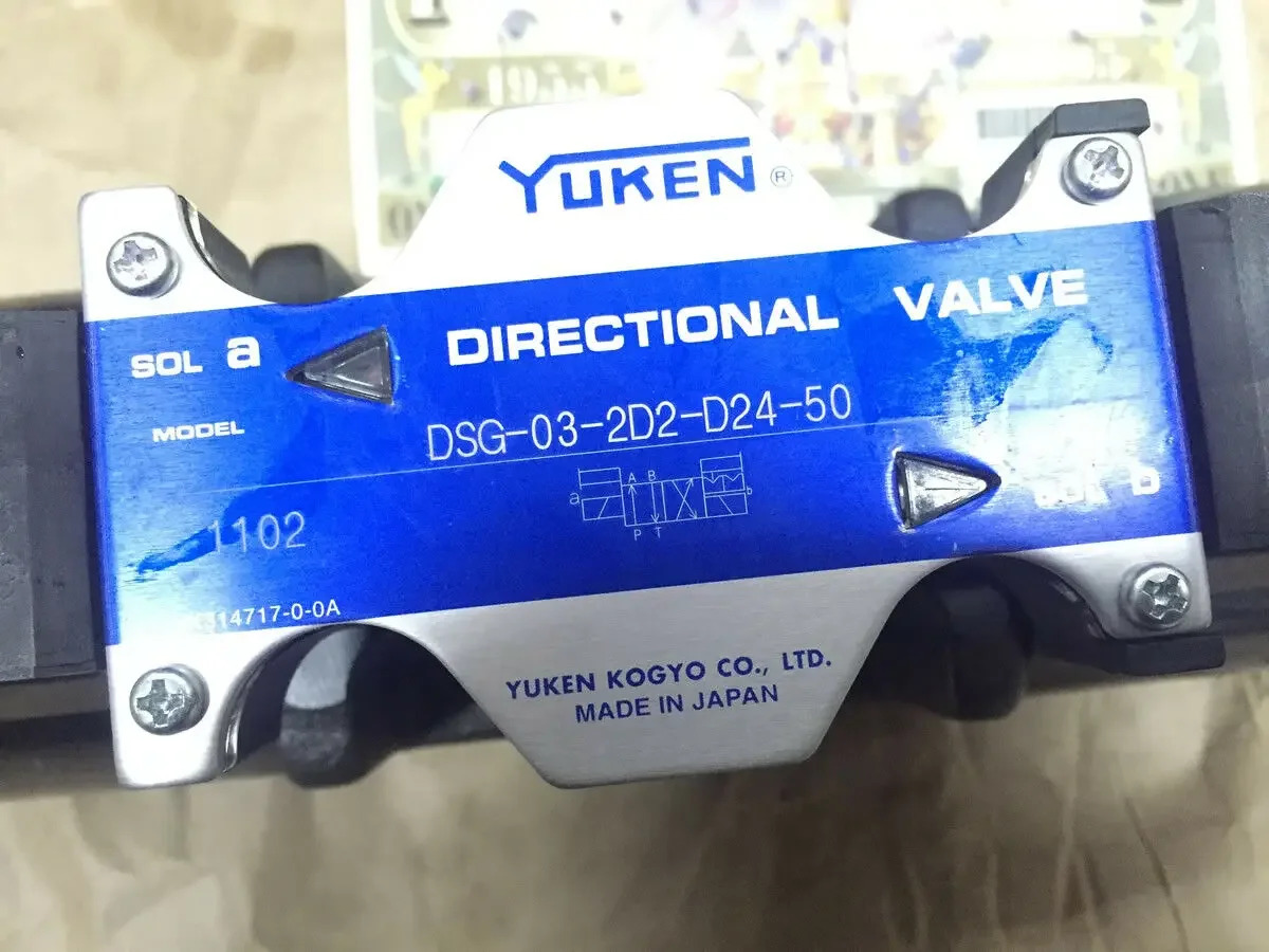DSG-03-2D2-D24-50 유켄 밸브