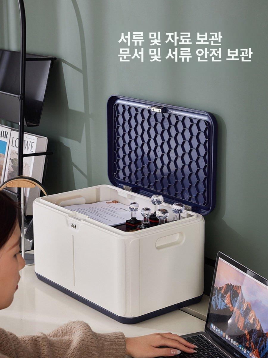 상자 비밀번호 잠금상자 휴대폰 보관함 학교용 금욕상자 조립불필요칸막이포함 크림화이트 30L - 상세 이미지 4