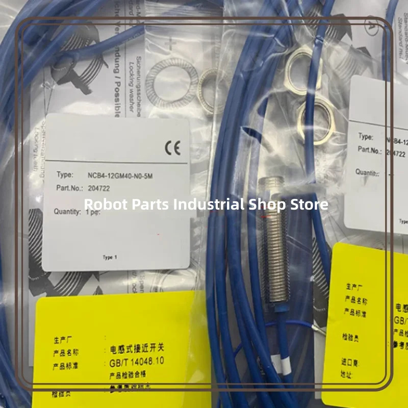 2pcs 접근 스위치 NCB10-12GM호환40-N0-5M