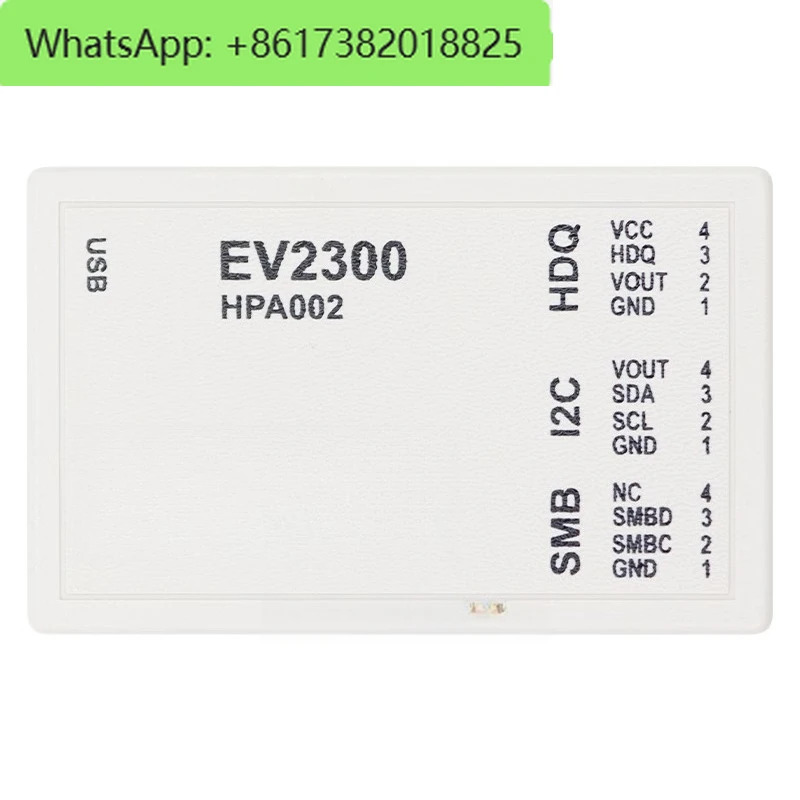 드론 배터리 수리 EV2300 리퍼 굽기 도구