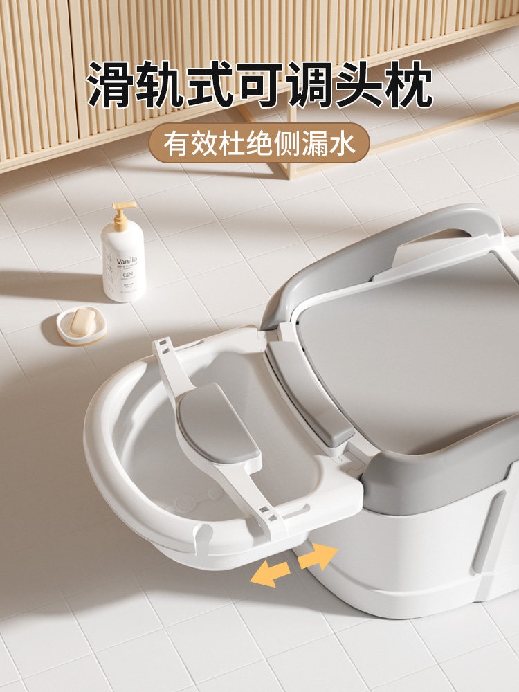 샴푸대 머리 감는 의자 간이식 세면대 이동식 목욕용품 목욕 도움 단단한 그레이 - 상세 이미지 2