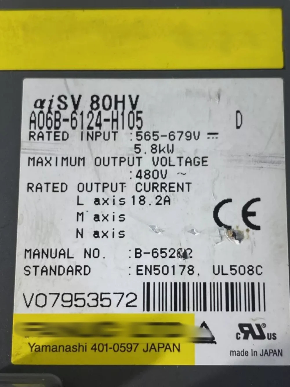 SERVO 드라이브A06B-6124-H105 모듈
