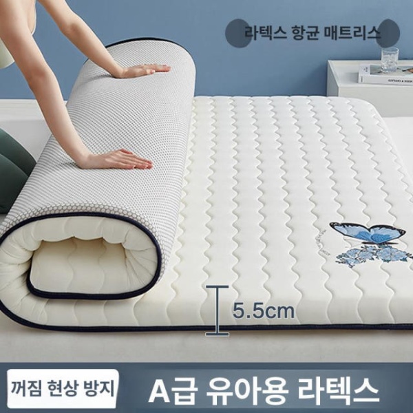 프리미엄 메모리폼 라텍스 침대 토퍼 싱글 학생용 바닥 숙소용 두꺼운 5.5cm 큐트래빗그레이 80x190cm 학생 기숙사 이미지 6