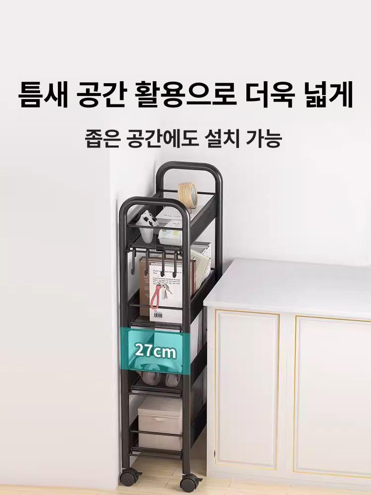철제 틈새 트롤리 5단 이동식 슬라이딩 3단 4단 4칸 블랙 행잉박스+후크+바퀴 - 상세 이미지 2
