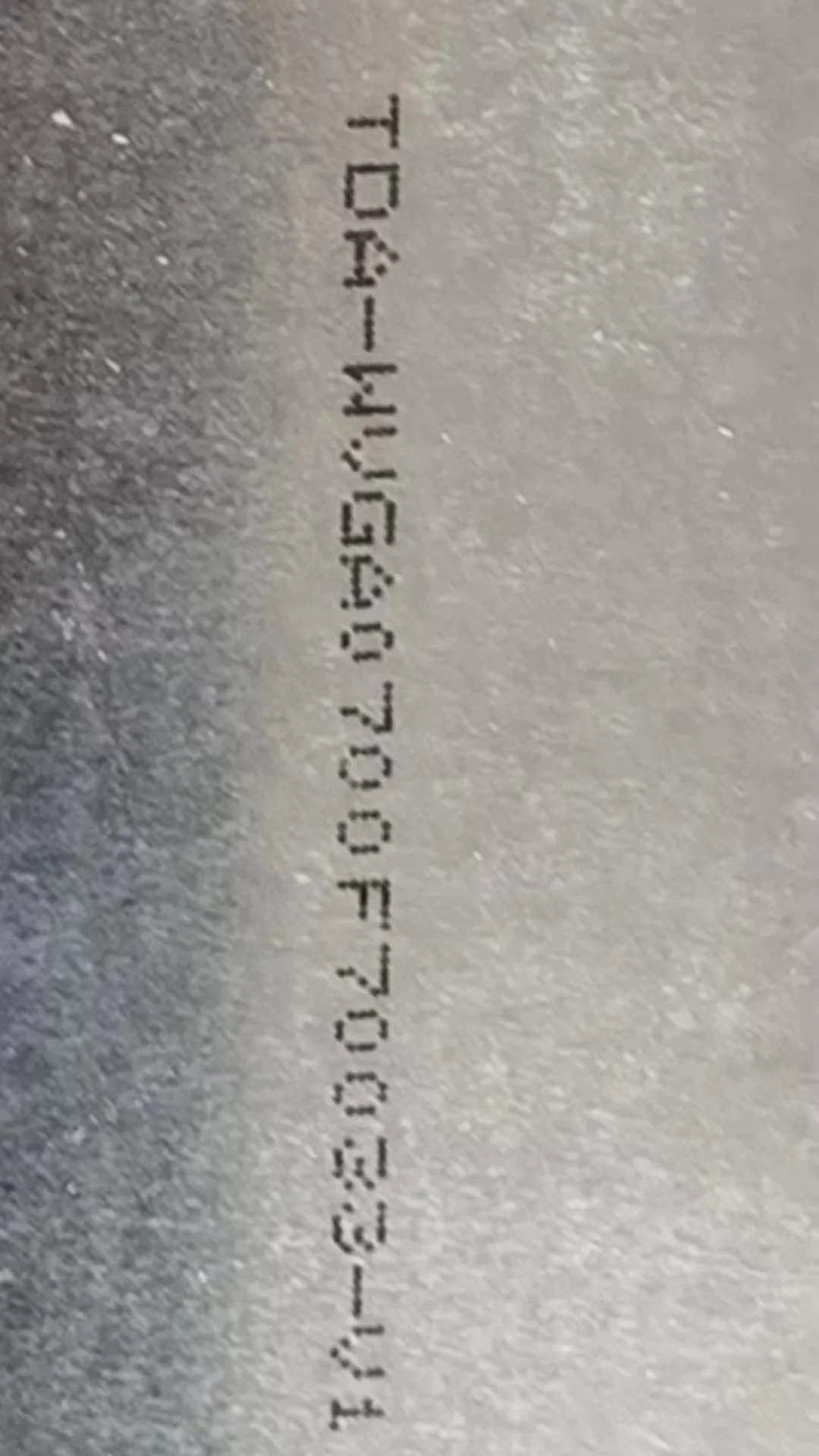 TDA-WVGA0700F70033-V1 LCD 디스플레이