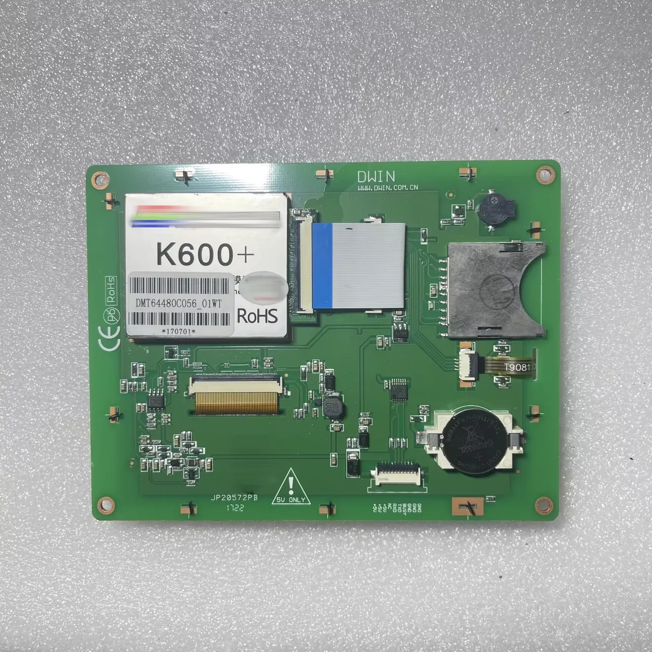 JP20572PB 플라즈마 LCD 화면