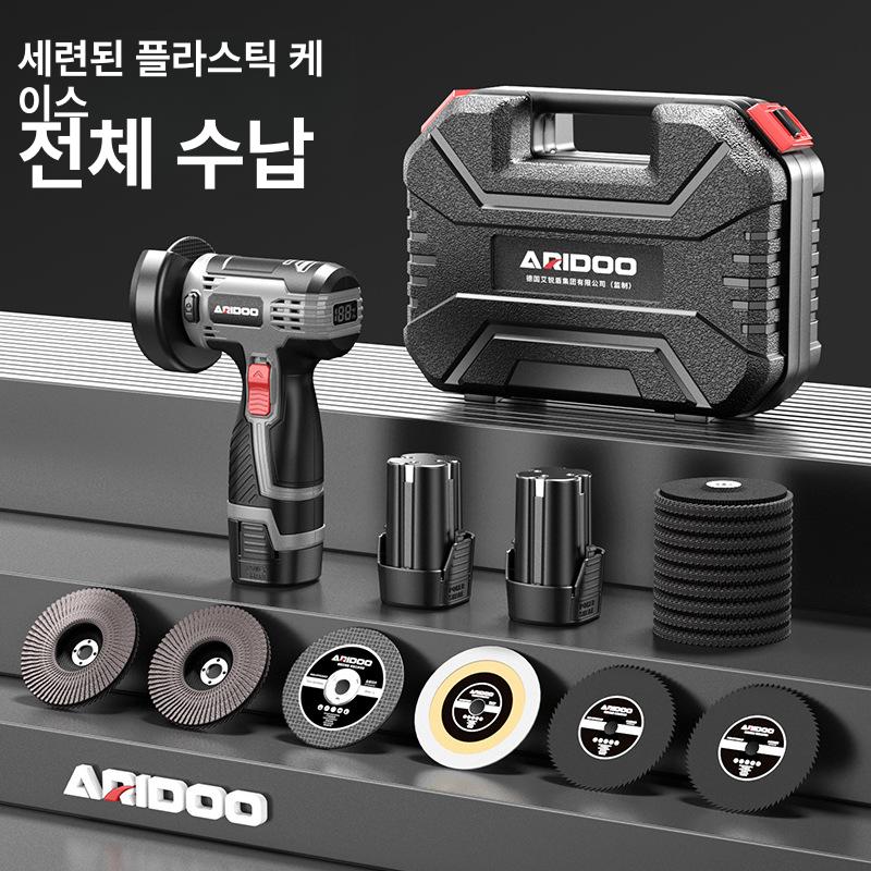 미니 앵글그라인더 스마트디지털 무선 충전식 LED디스플레이 휴대용 멀티커터 16.8V 베이직 - 상세 이미지 3