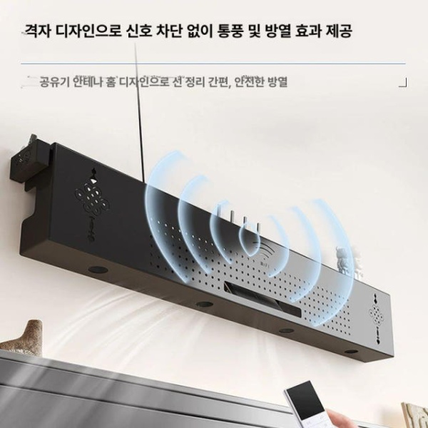 깔끔 정리 모뎀 셋톱박스 선반 거치대 셋탑박스숨기기 화이트-길이 40cm 벽걸이 비드릴 - 상세 이미지 3